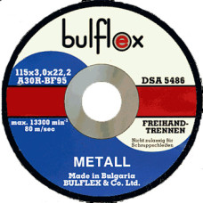 115х3 за рязане на метал BULFLEX